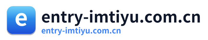 entry-imtiyu.com.cn